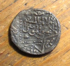 Monnaie moyen orient d'occasion  Marguerittes