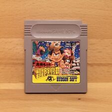 Gameboy spiele games gebraucht kaufen  Euskirchen