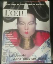 Oeil 517 beauté d'occasion  Alzonne
