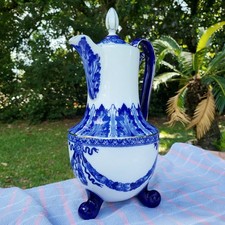 Bombay asian garden for sale  Mobile