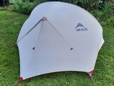 Msr hubba hubba gebraucht kaufen  Hannover