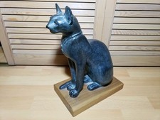 Austin produktionen ägyptisch gebraucht kaufen  Rosenheim