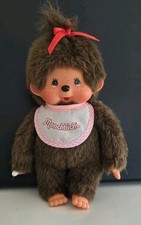 Altes sekiguchi baby gebraucht kaufen  Königswinter