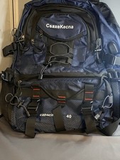 Csaxekecna 40l usb for sale  Washington