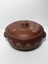 Vintage chinese red for sale  Birmingham