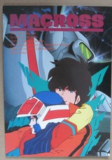 Caderno de anime MACROSS--papel forrado mercadoria oficial importada do Japão comprar usado  Enviando para Brazil