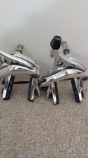 Tektro mid reach for sale  BRISTOL