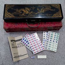 Vintage chinese mahjong for sale  SEAFORD