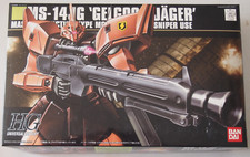 144 gundam0080 war usato  Milano