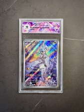 Reshiram 109 100 usato  Arluno