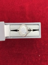 Gorgeous rainbow moonstone for sale  NORTHAMPTON