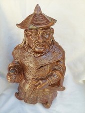 Pot tabac mandarin d'occasion  Soissons