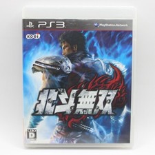 Fist of the North Star: Ken's Rage Usado Sony PS3 Japão PlayStation 3 comprar usado  Enviando para Brazil