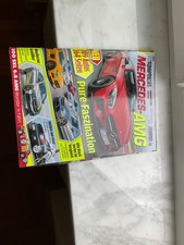 Auto bild sports gebraucht kaufen  Bergkirchen
