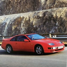 Nissan 300 twin gebraucht kaufen  Süderhastedt