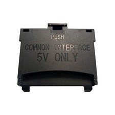Common interface only usato  Povegliano Veronese
