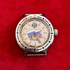 Vostok komandirskie orologio usato  Siena