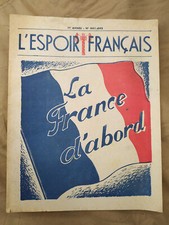 Collaboration espoir français d'occasion  Béziers