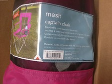 Outdoor portable mesh for sale  New York