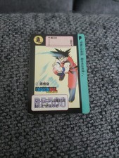 Dragon ball 500 d'occasion Dragon ball 500 d'occasion  Saint-Max