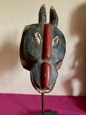 Ancien masque gouro d'occasion  Heillecourt