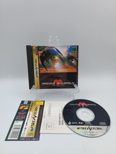 Radiant silvergun sega d'occasion  France