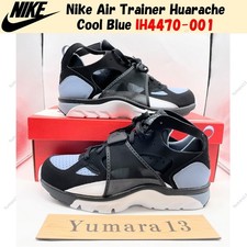 Nike Air Trainer Huarache Cool Blue IH4470-001 tamanho masculino comprar usado  Enviando para Brazil