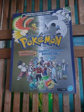 Pokémon heartgold soulsilver usato  Milano