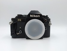 Nikon 35mm film for sale  Gorham