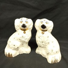 beswick dogs for sale beswick dogs for sale ROMFORD