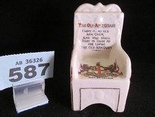 Carlton crested china for sale  FAVERSHAM
