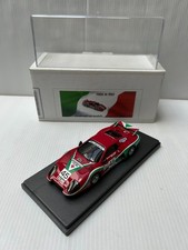 Berlinetta kit monté d'occasion  Angers-