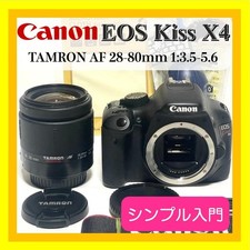 Conjunto de lentes Canon EOS Kiss X4 TAMRON para iniciantes comprar usado  Enviando para Brazil