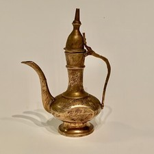 Solid brass aftaba for sale  Kansas City