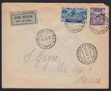 Primo volo tripoli usato  Torino