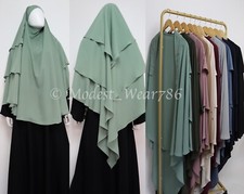 Layer diamond khimar for sale  Las Vegas