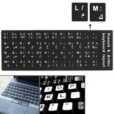 Sticker autocollant clavier d'occasion  Croix