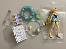 Figma 451 fate for sale  Howell