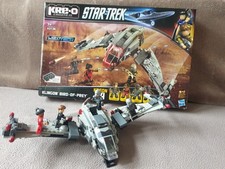 Kre star trek gebraucht kaufen  Ringgau