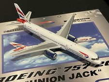 Gemini jets 400 for sale  MARLOW