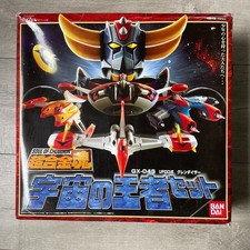 Goldorak 04s bandai d'occasion Goldorak 04s bandai d'occasion  France