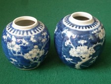 Antique chinese blue for sale Antique chinese blue for sale  ORPINGTON