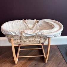 mamas and papas spares online for sale mamas and papas spares online for sale LONDON
