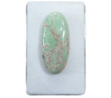 Variscit cabochon 3x16 gebraucht kaufen  Ering
