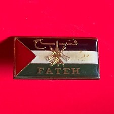 377 distintivo fatah usato  Villanova del Sillaro