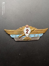 Ancien insigne militaire d'occasion Ancien insigne militaire d'occasion  Saint-Michel-sur-Meurthe