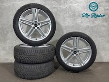 Rig audi sq5 gebraucht kaufen  Dortmund