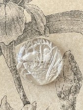 Antique glass button d'occasion  Expédié en Belgium