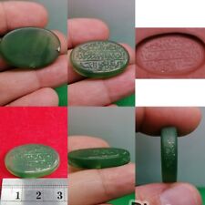 Jade stone antique for sale  Shipping to Ireland