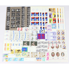 Lot timbres poste d'occasion  Brignais